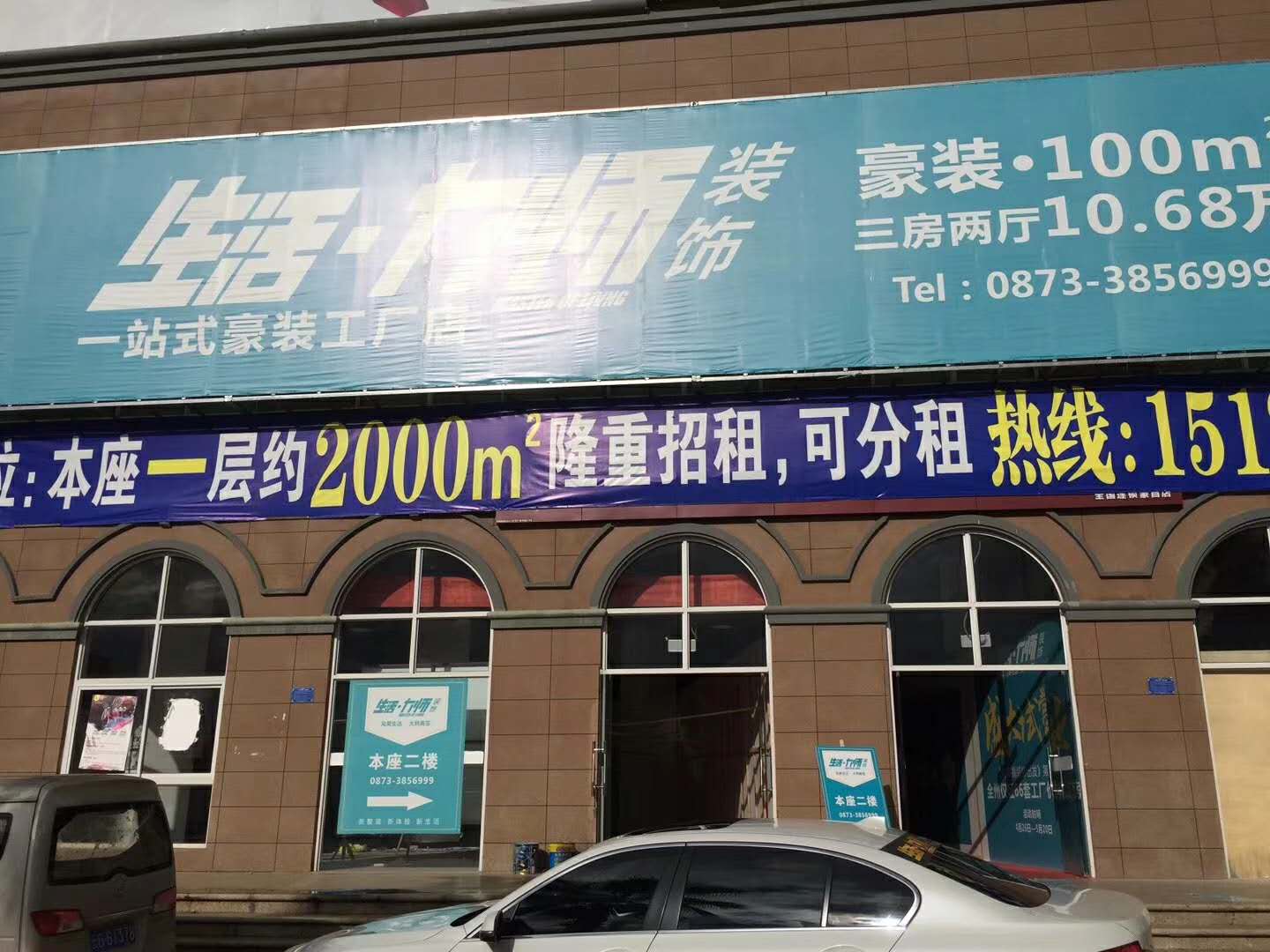 632155954658110.jpg